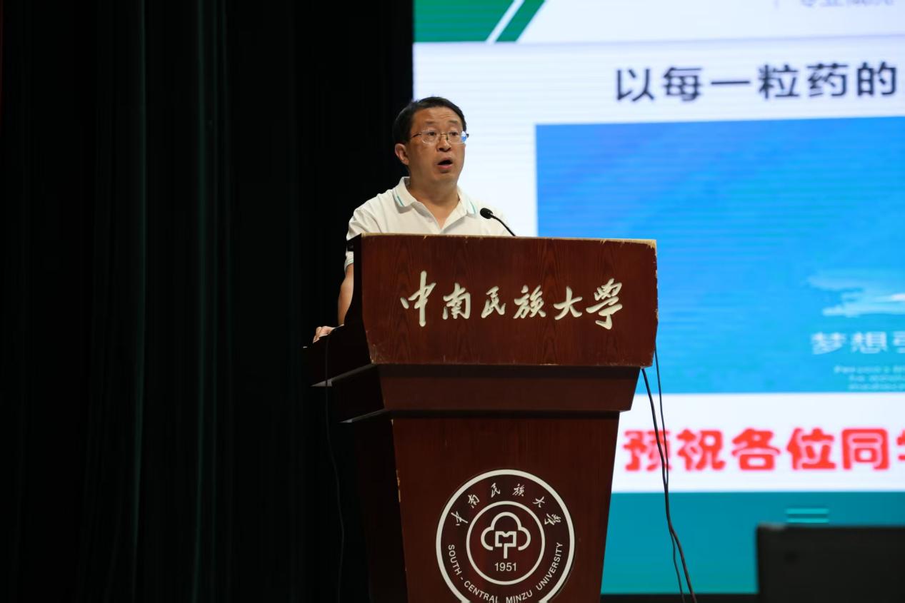 6864bc6403388054e3e2e3f937567fd5