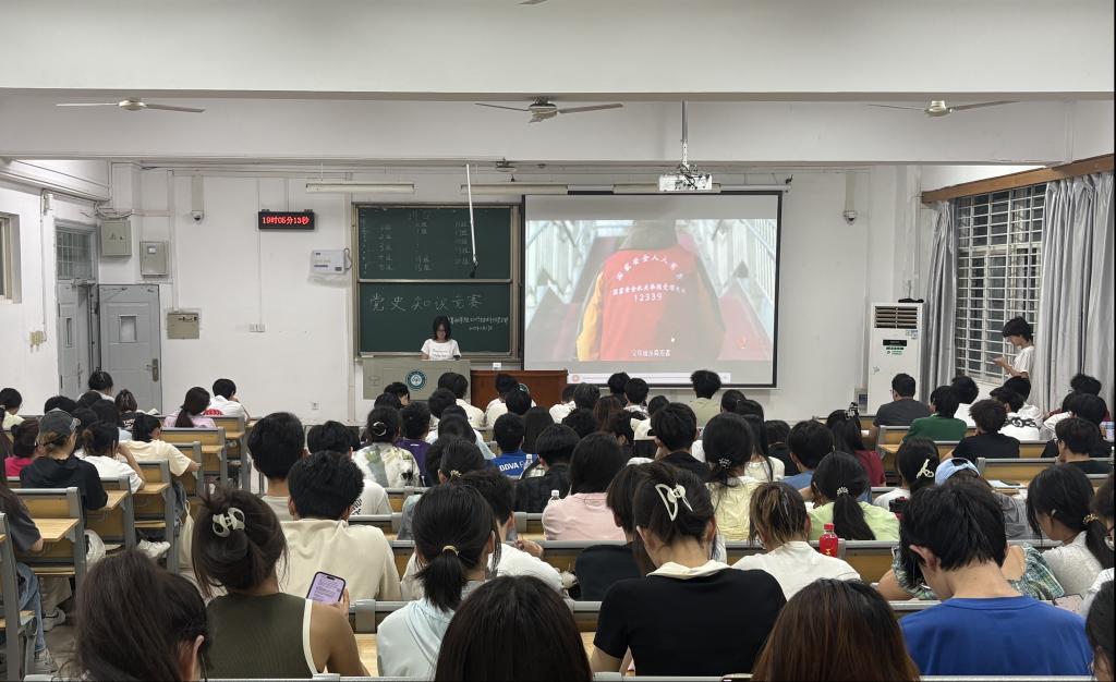 团学活动轮播图