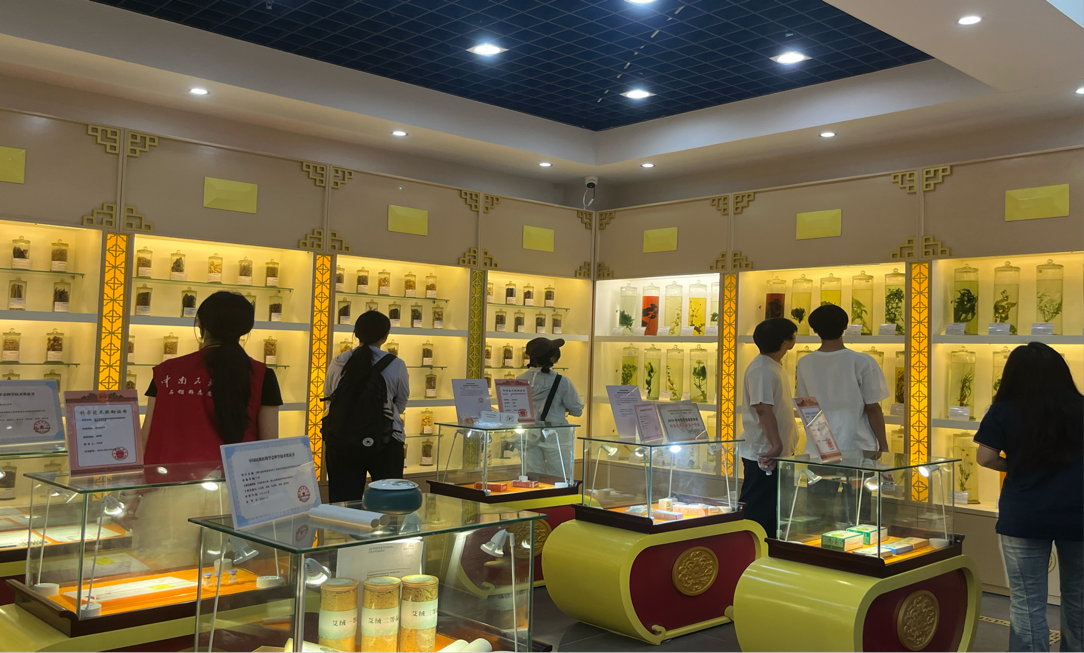 2025-05-05 12:17:23.235000