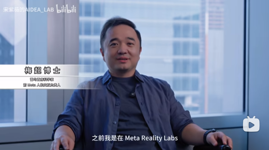 校友风采轮播图