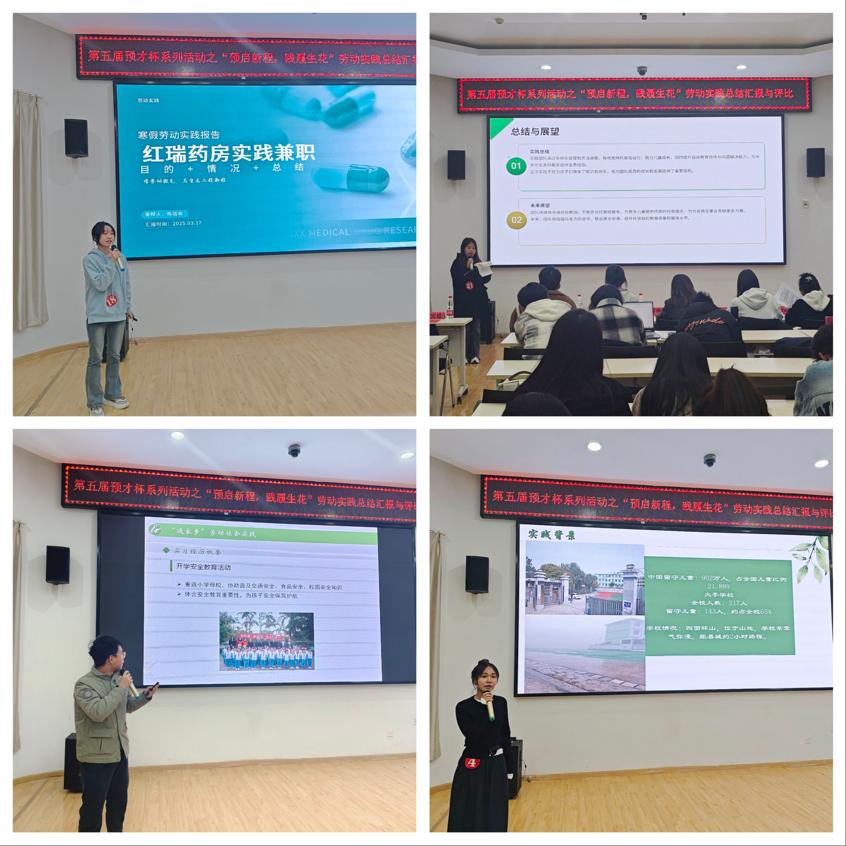 2025-03-23 20:43:21.773000