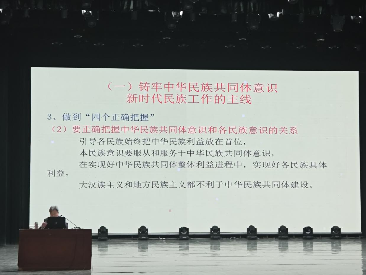 图示, 示意图
中度可信度描述已自动生成:ver1