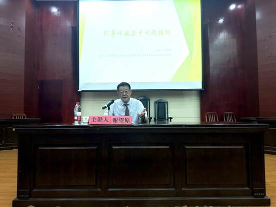 微信图片_20250612095745