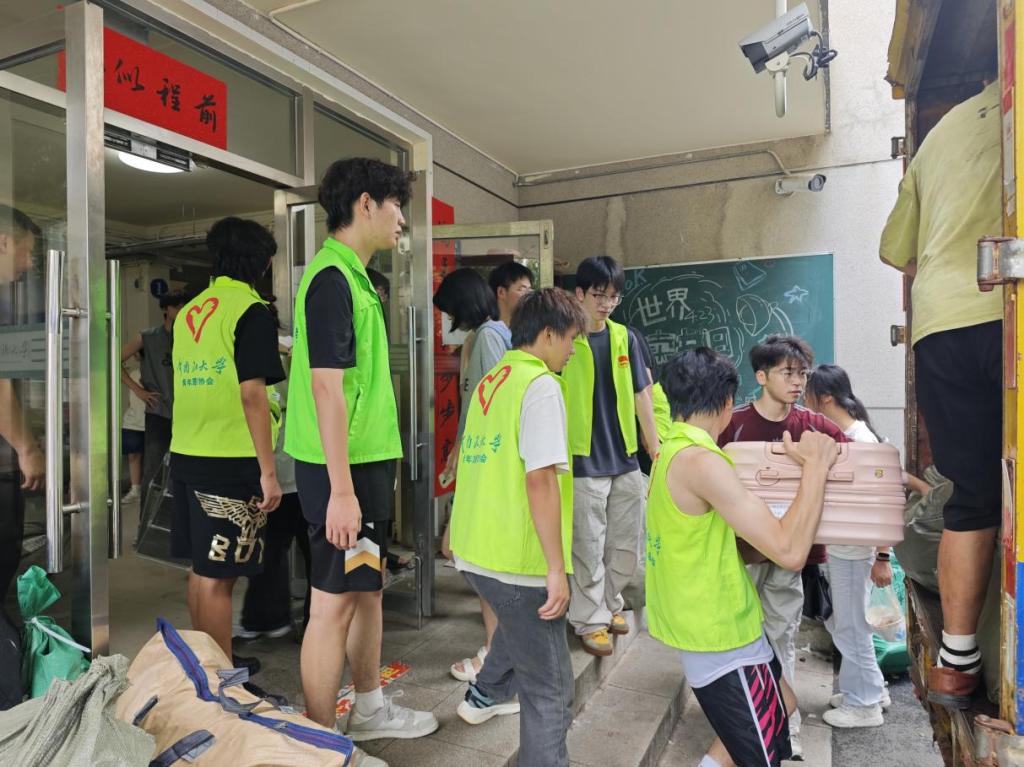 团学活动轮播图