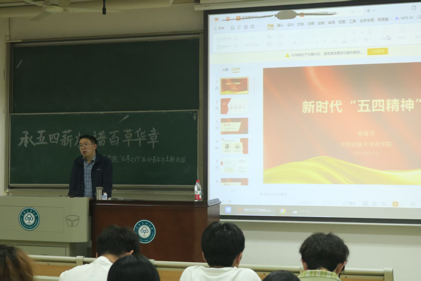 2025-05-11 00:10:29.948000