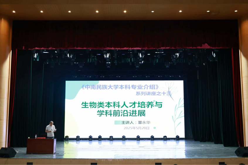 2025-05-24 11:17:34.854000