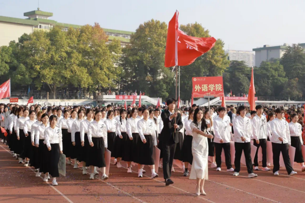 QQ图片20241218195508 QQ图片20241218195508