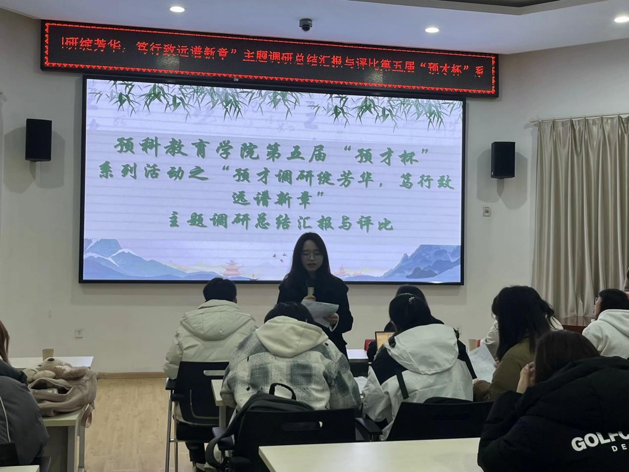 QQ图片20250314121050