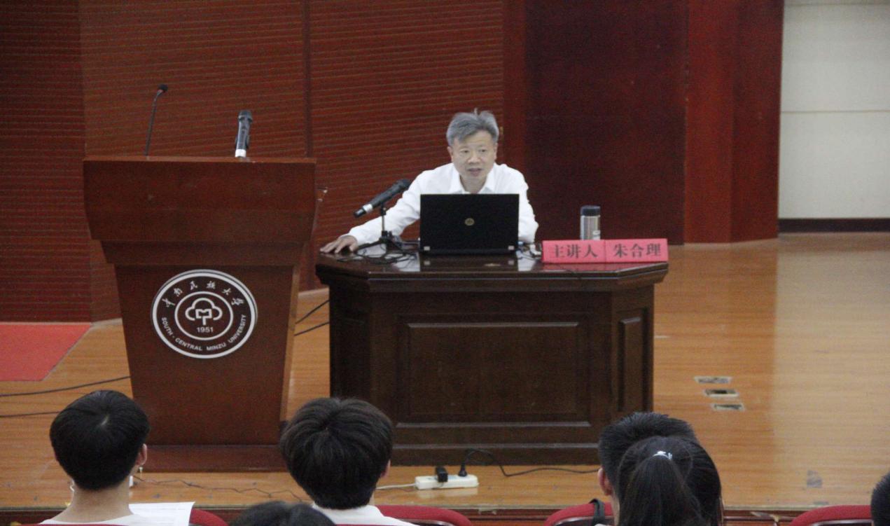 图示, 示意图
中度可信度描述已自动生成:ver1