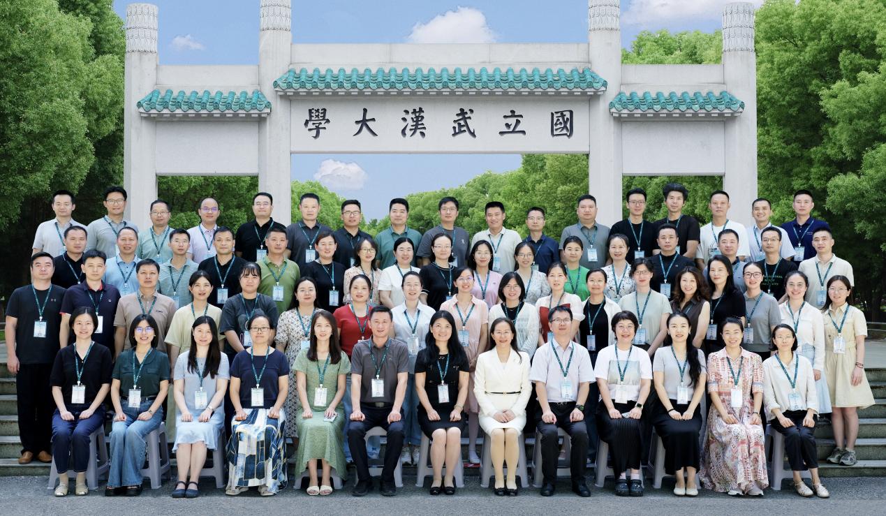 培训班全体成员合影