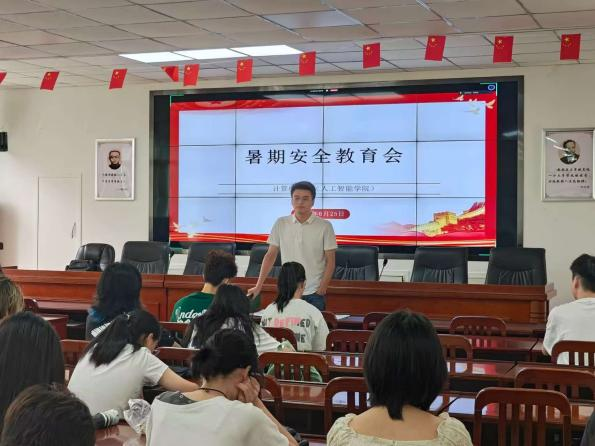 团学活动轮播图