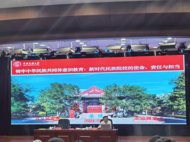 78a58697e3ffe7e848692b21eb00ecb 78a58697e3ffe7e848692b21eb00ecb