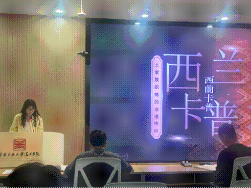 2025-09-22 22:31:28.520000