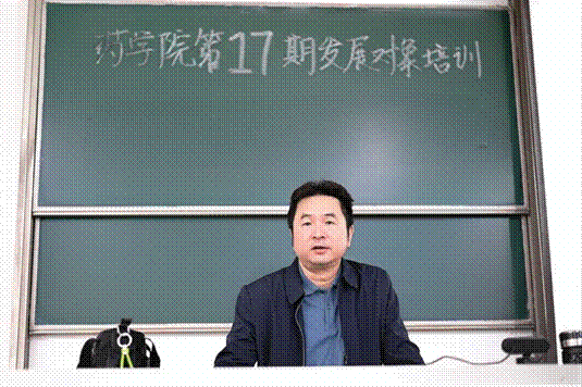 2024-11-21 10:59:53.991000