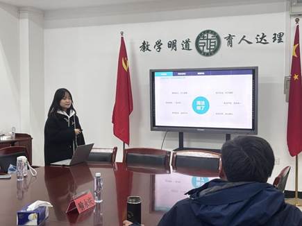 李丽《课堂评估:一种简明的方式——表现评估》