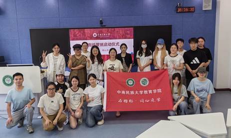 微信图片_2025-06-28_165945_372