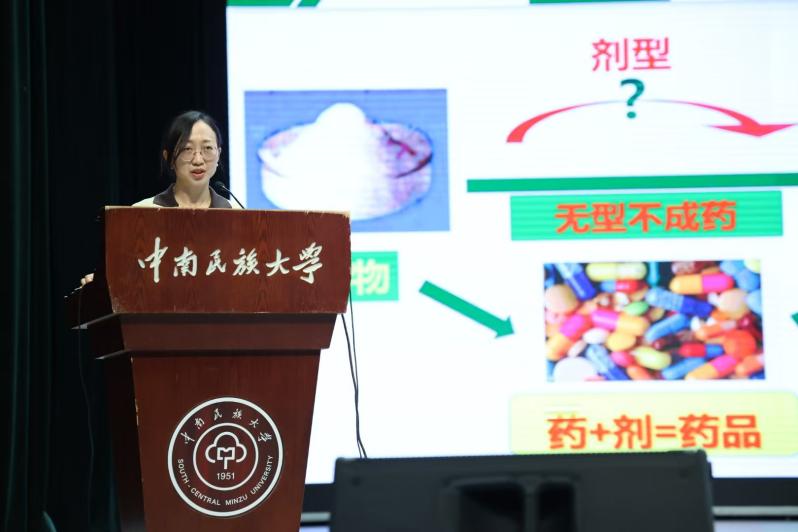 94dfc520f9a4d8ff38636c6a6d3e3961