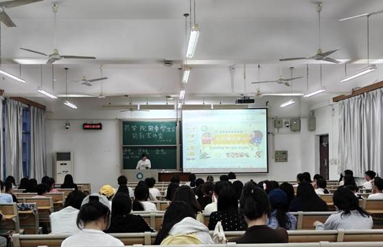 会议室里的人们AI 生成的内容可能不正确。