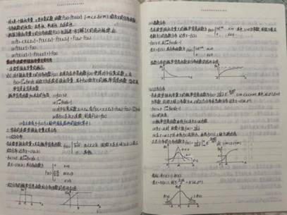 QQ图片20230221183028 QQ图片20230221183028