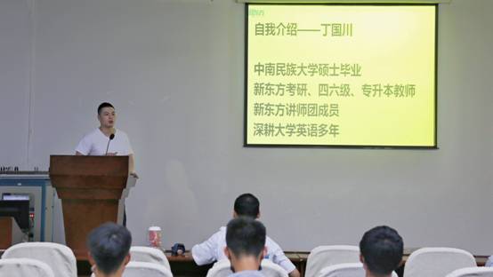 新东方.jpg 新东方.jpg