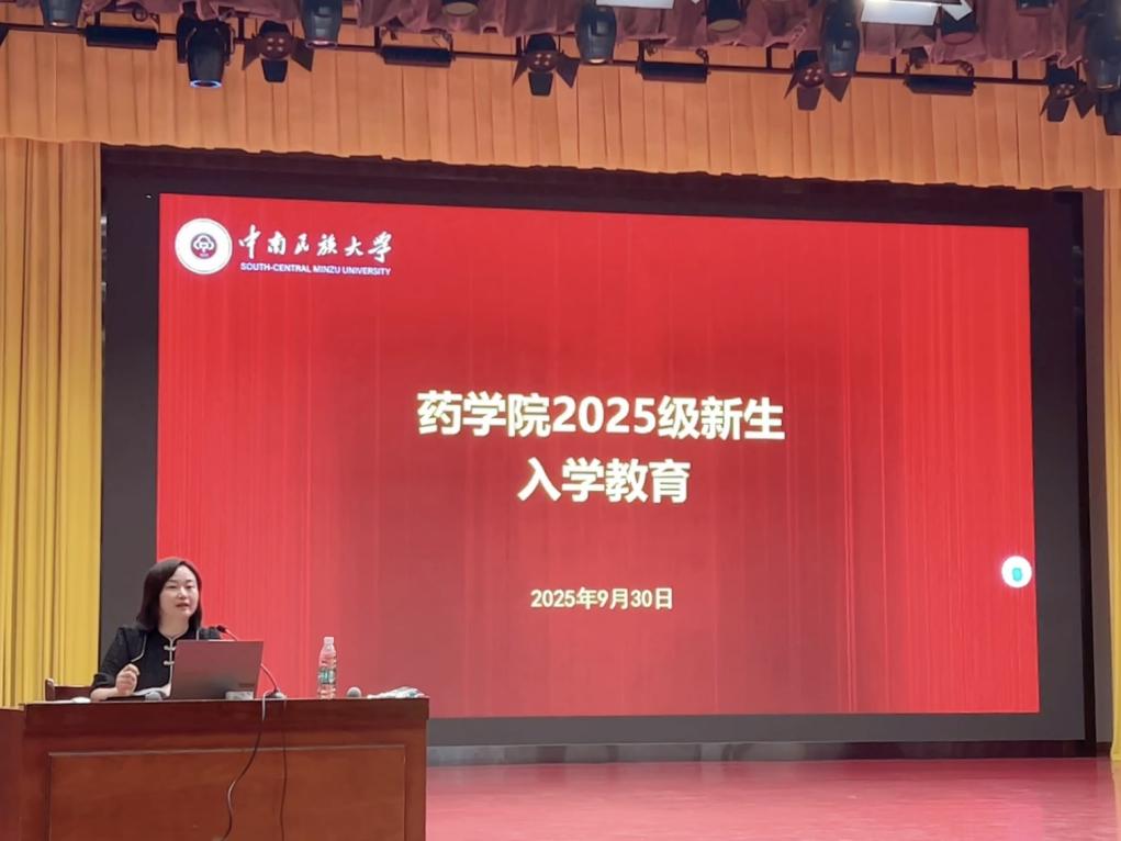 573aac17-69cf-49a6-8437-8bfd6e0546b6