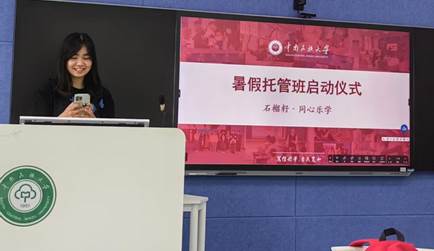 微信图片_20250628134945_167