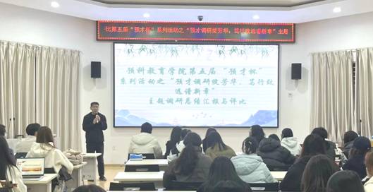 QQ图片20250314104716