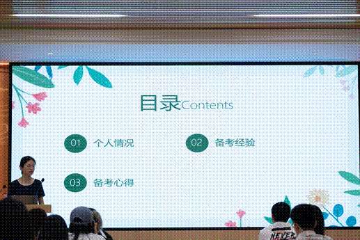 2025-06-01 16:27:33.745000