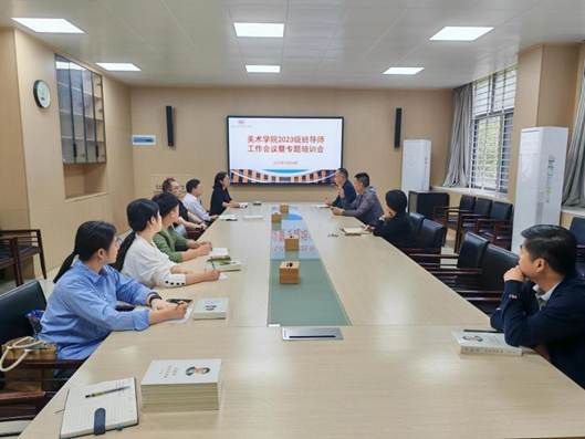 4e8c09bb213d559f192f64de2b2e591a_compress(1)