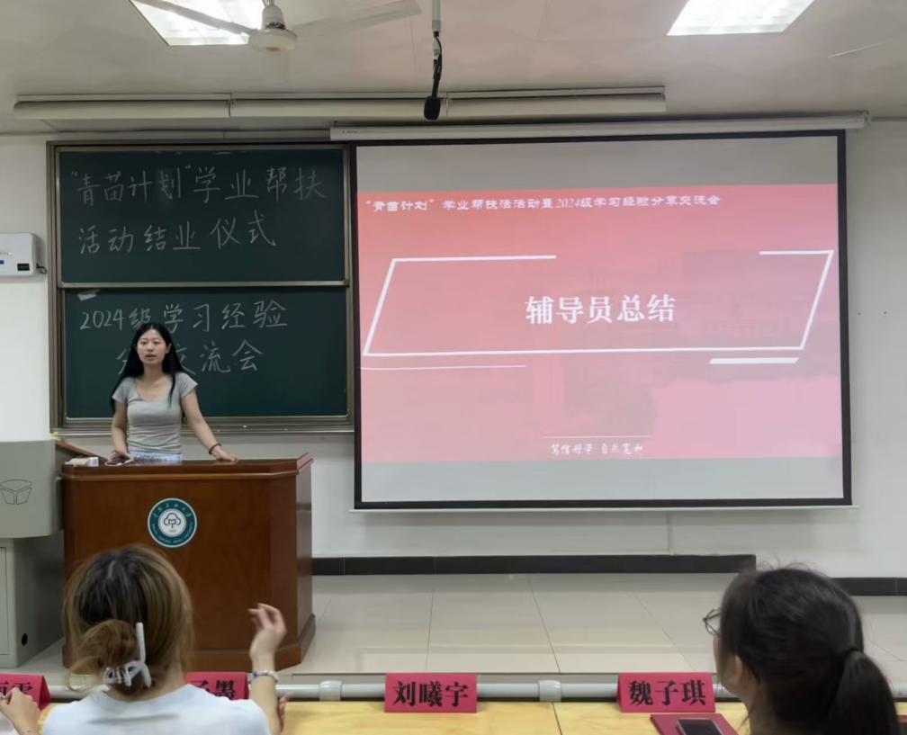 微信图片_20250530161835