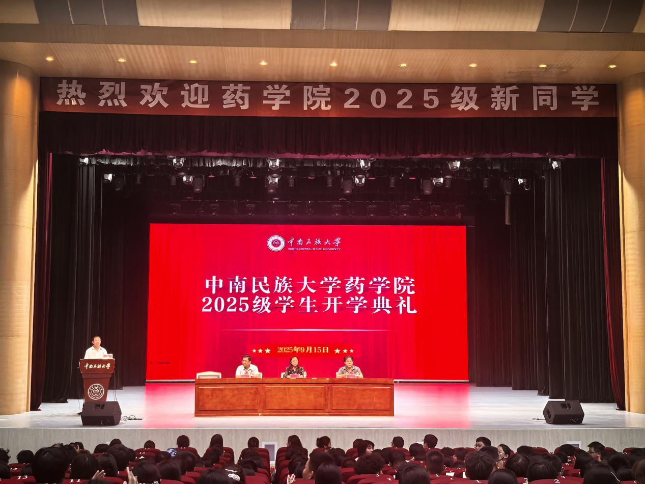 24bb31825f22e2550fba0945bd48b96d_origin(1)