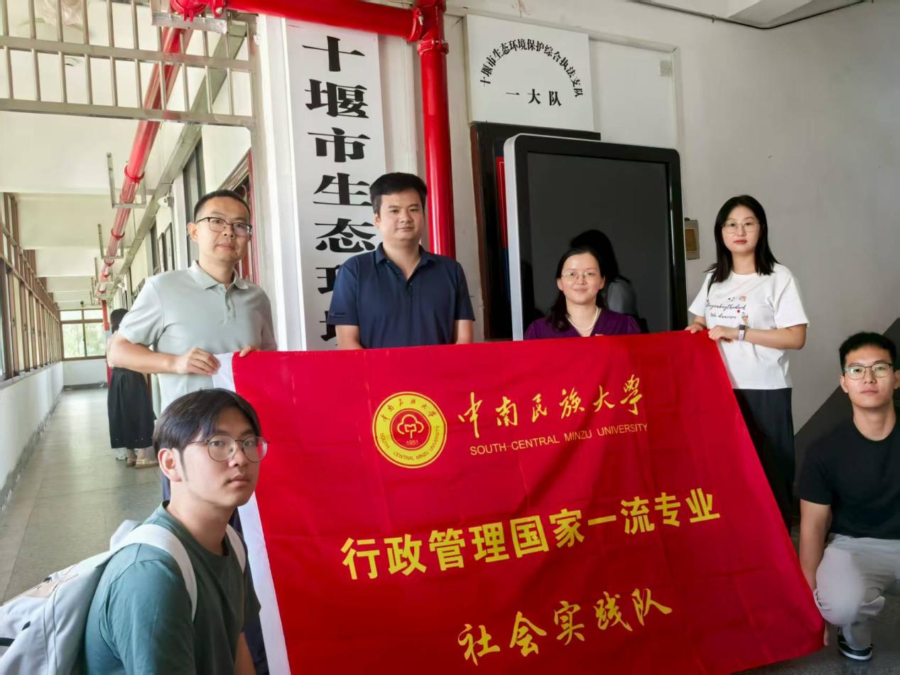 026cfcbc5370ba86dd917f6ed7f62d7