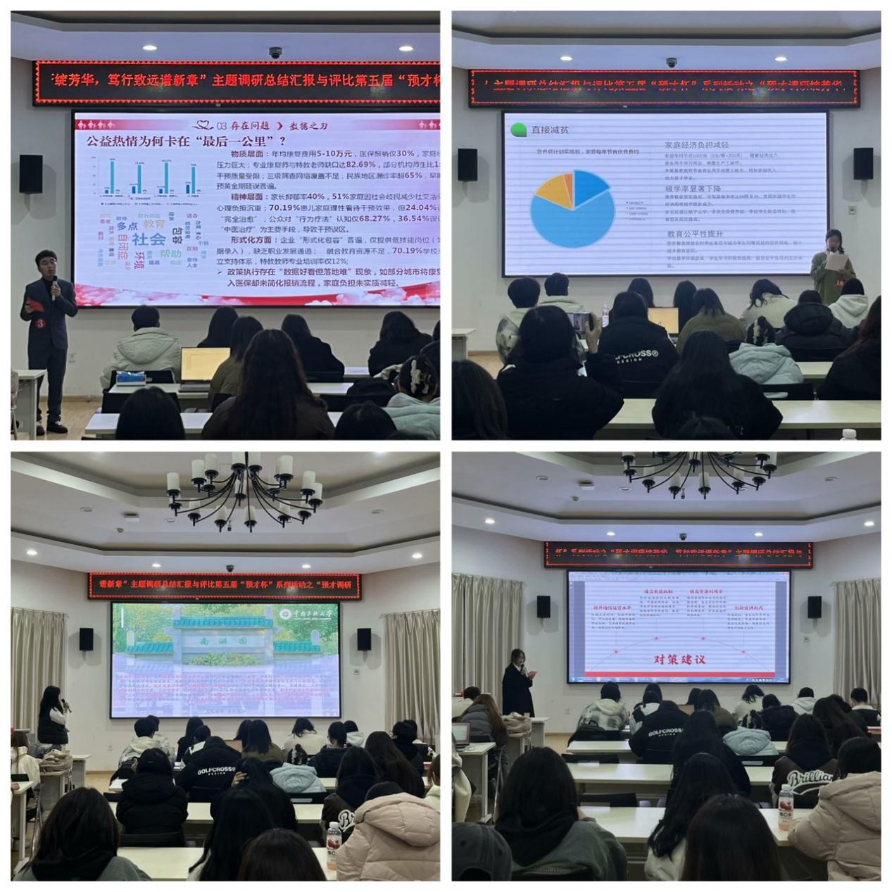 99c1f255-4ead-43a7-8730-bab3e3e7c0e4