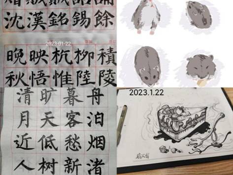 微信图片_20230221183012 微信图片_20230221183012