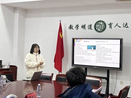 白梦瑶《课堂评估:一种简明的方式——课堂评估的重要性》