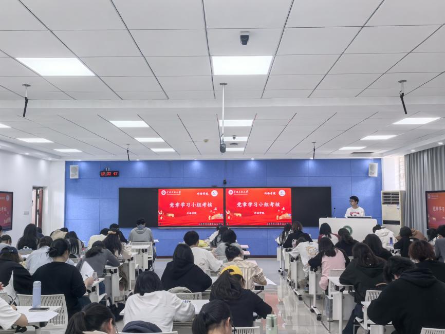 eb3d0792-ae09-454a-9d47-63384d762bca