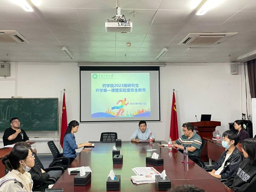 QQ图片20230925004750 QQ图片20230925004750