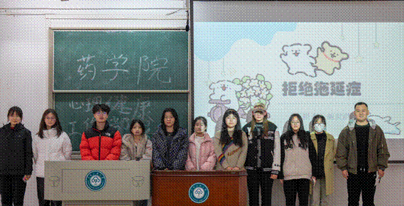 2025-03-05 20:48:16.544000