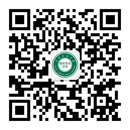 学院微信二维码