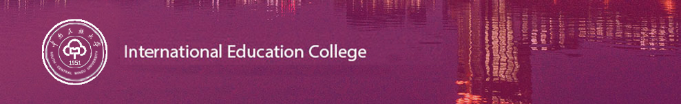 国际学院英文网 国际学院英文网